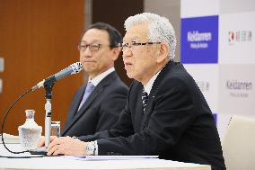 Keidanren Press Conference on Integrated Reform of Taxation, Public Finance, and Social Security